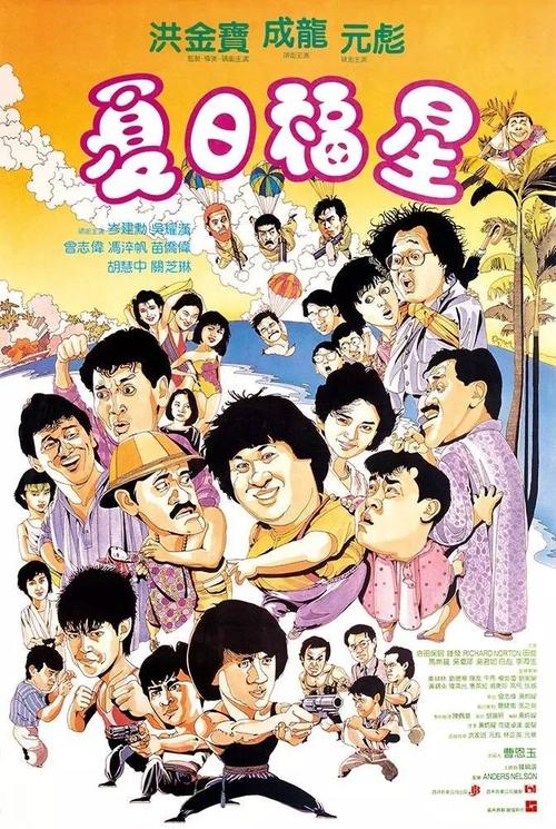 哪里能办理日本苫小牧驹泽大学文凭毕业证